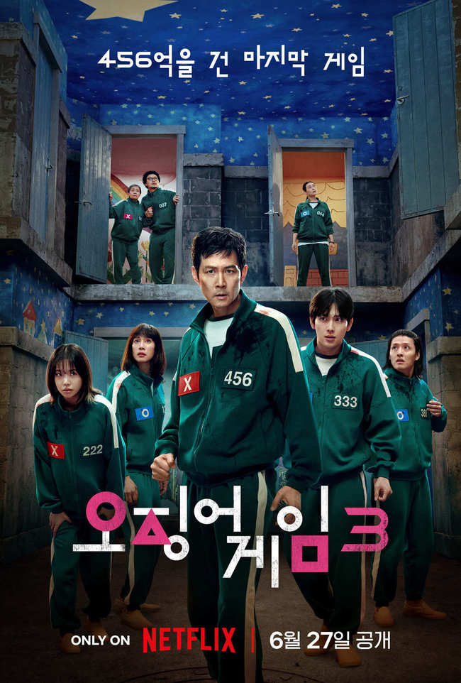 Nonton Drama Korea Squid Game 3