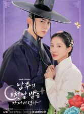 Nonton Drama Korea The First Night with the Duke