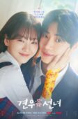 Nonton Drama Korea Head Over Heels