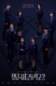 Nonton Drama Korea Bitch X Rich 2