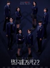 Nonton Drama Korea Bitch X Rich 2