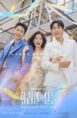 Nonton Drama Korea Our Golden Days (2025)