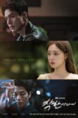 Nonton Drama Korea The Nice Guy (2025)