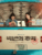 Nonton Drama Korea A Hundred Memories (2025)