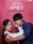 Nonton Drama Korea Ms. Incognito (2025)