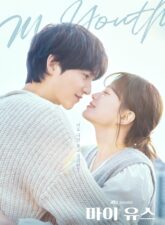 Nonton Drama Korea My Youth (2025)