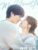 Nonton Drama Korea My Youth (2025)