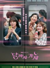 Nonton Drama Korea To The Moon 2025
