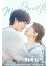 Nonton Drama Korea My Youth (2025)