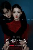 Nonton Drama Korea Dear X (2025)